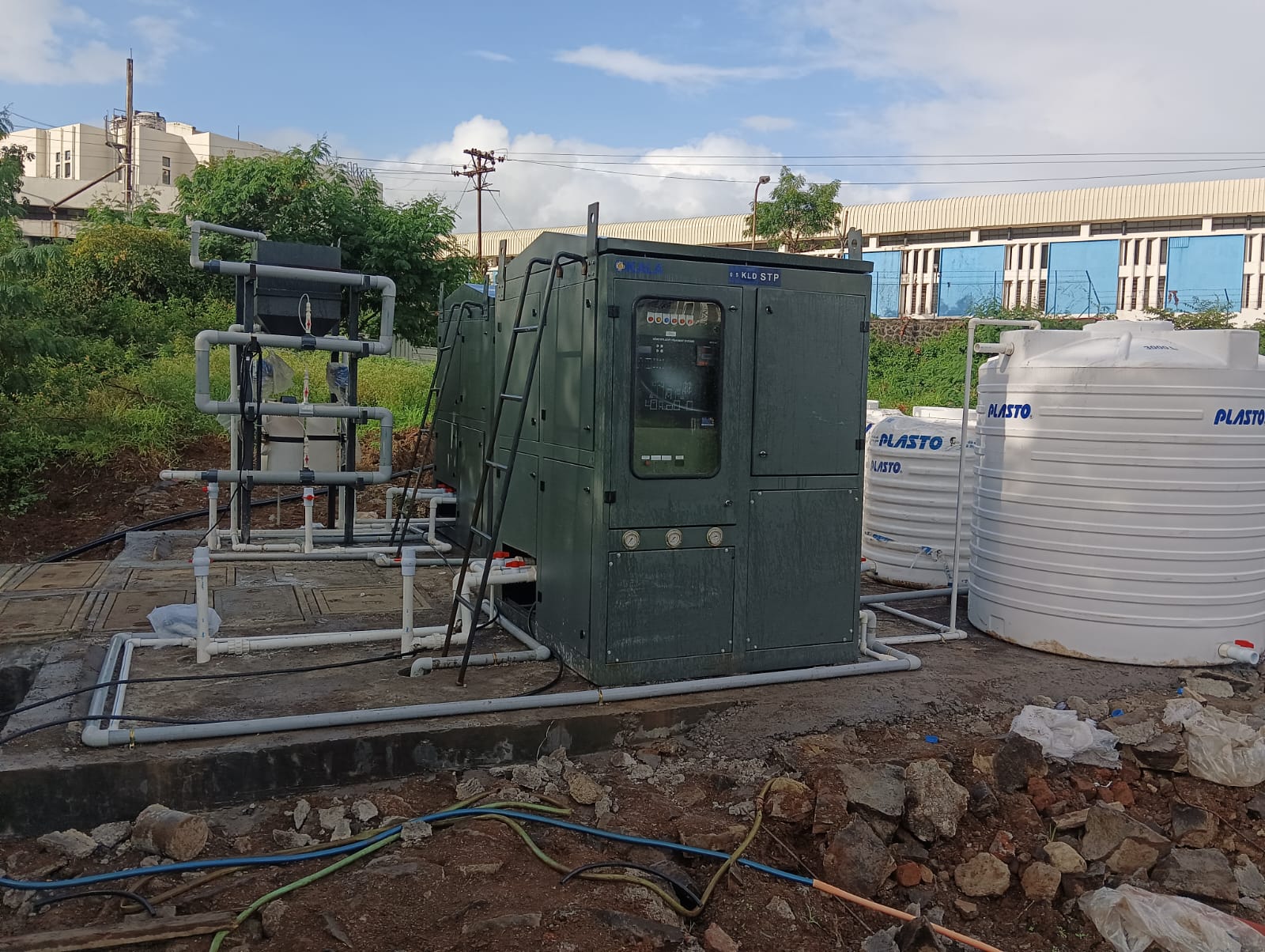 Sewage treatment plant